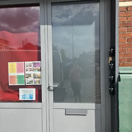 Oasis de bonheur avec SPA privatif à deux pas de Lille et Arras Appartamento